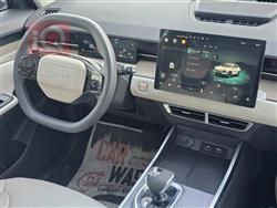 جيتور داشينج